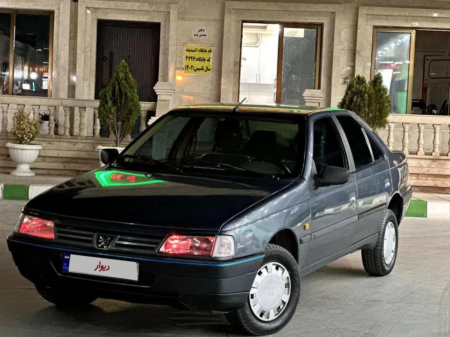 پژو 405 GLX - 1398