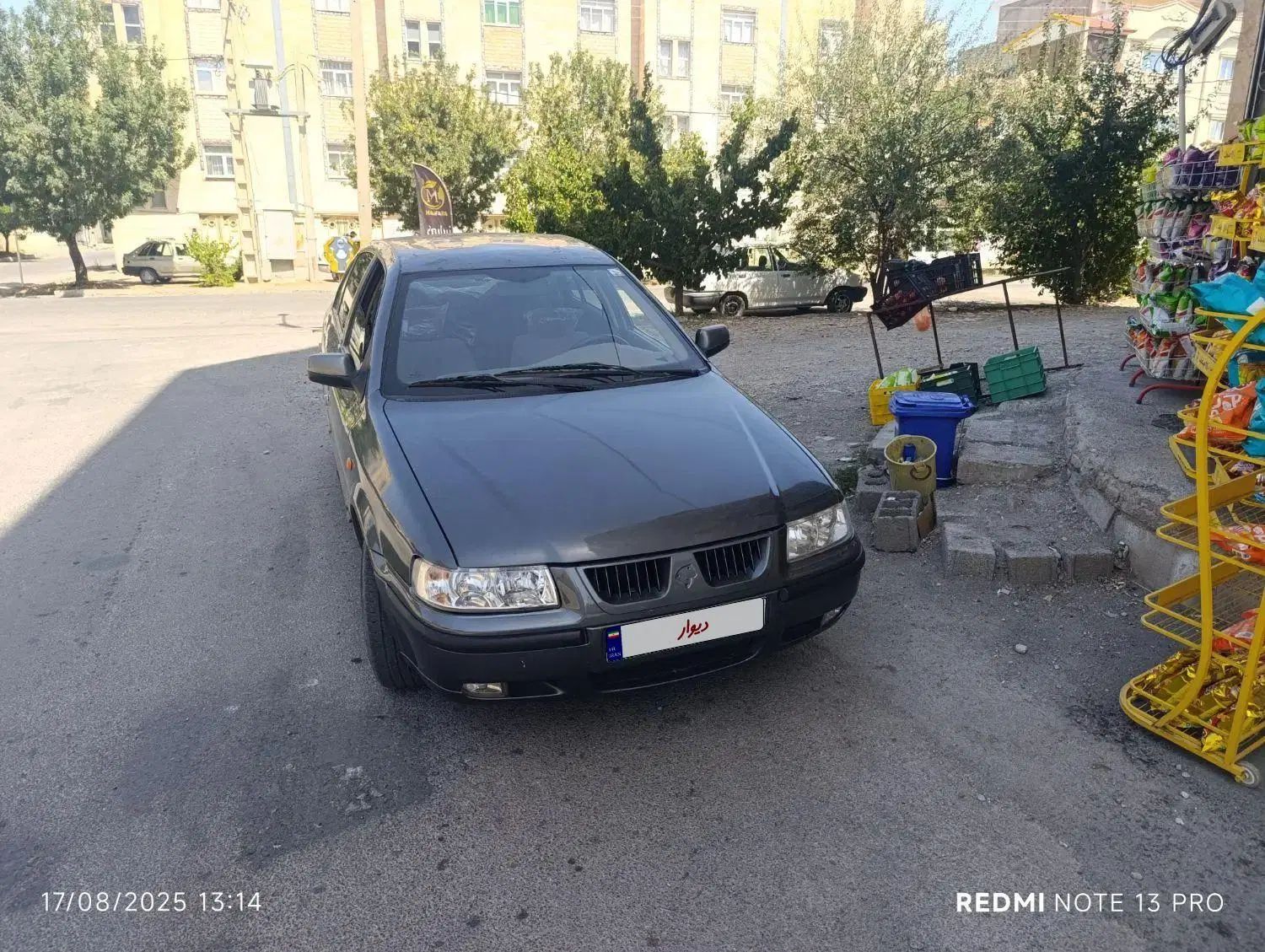 سمند LX XU7 - 1385