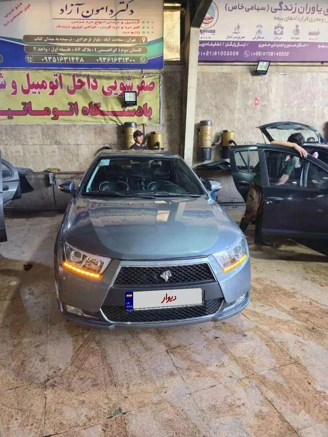 دنا پلاس توربو اتوماتیک - 1399