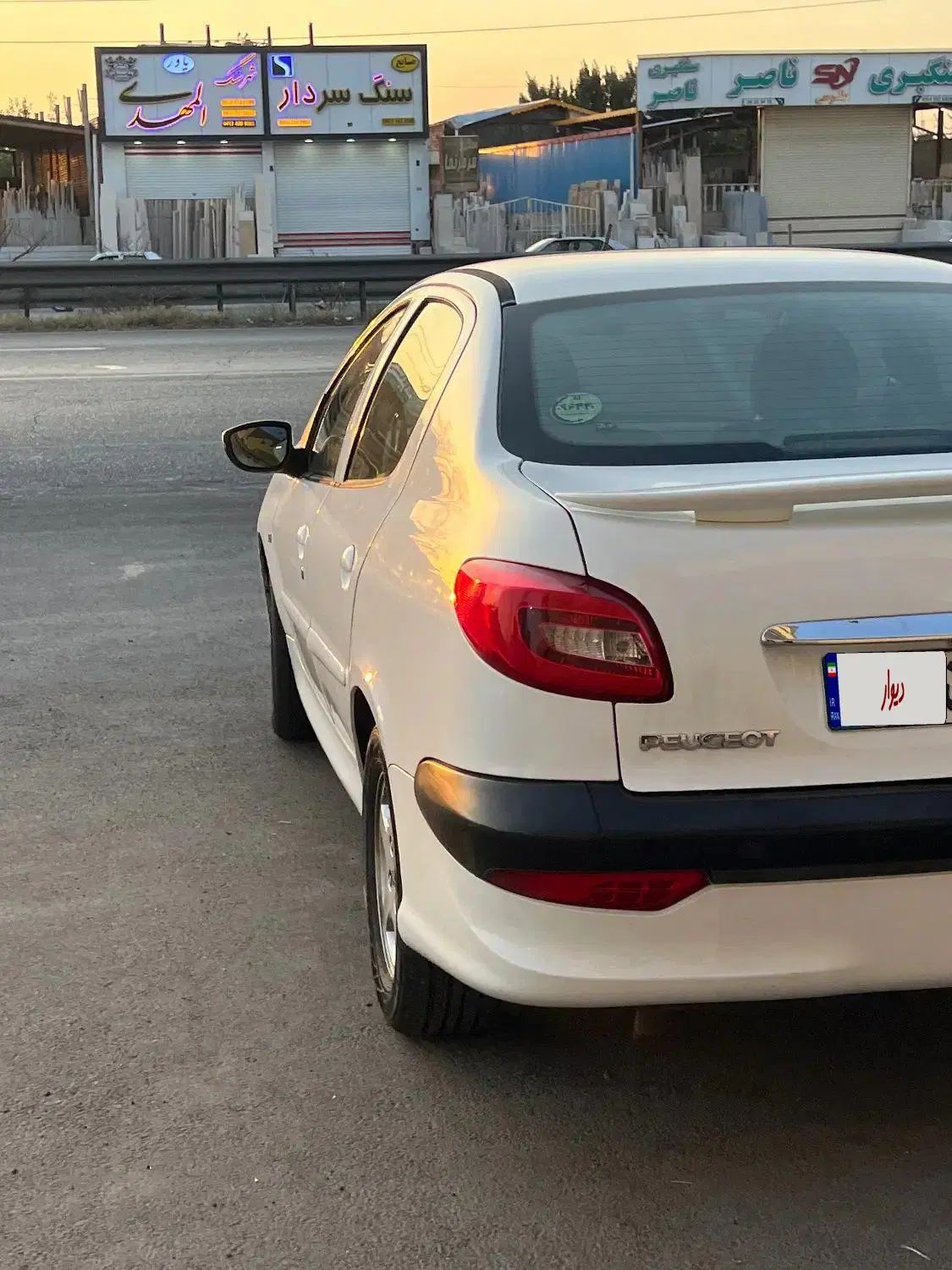 پژو 207 اتوماتیک - 1397