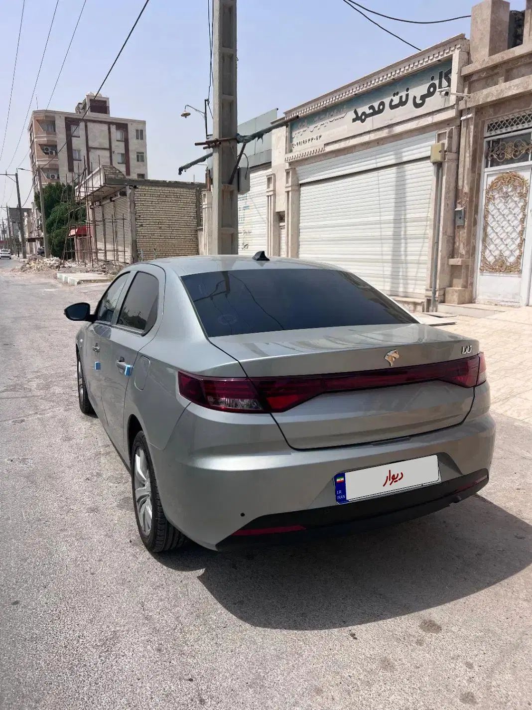 تارا اتوماتیک V4 LX - 1404