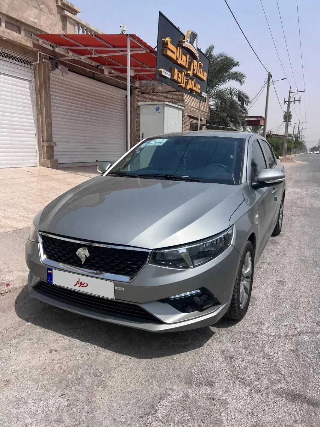 خودرو تارا، اتوماتیک آگهی ann_20196154