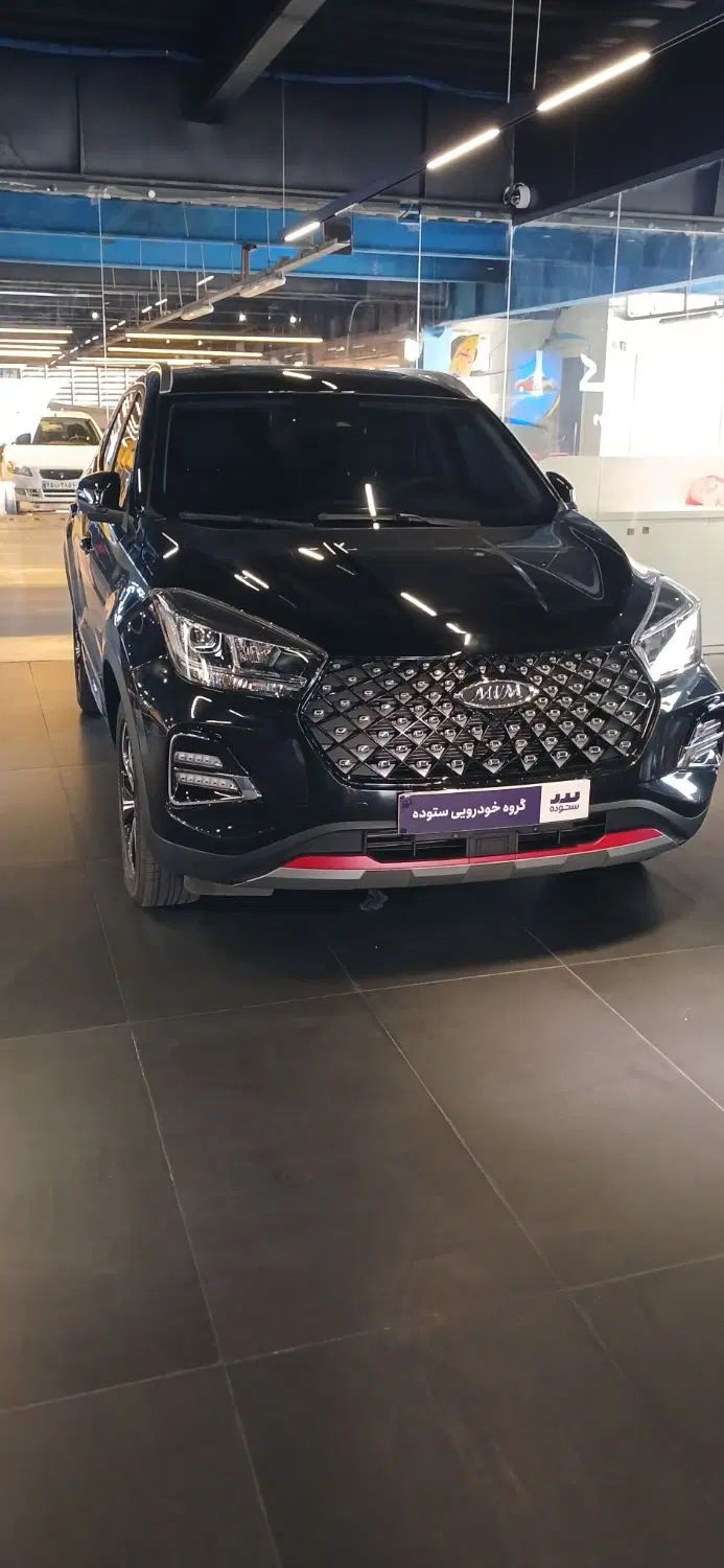 ام وی ام X55 پرو IE - 1403