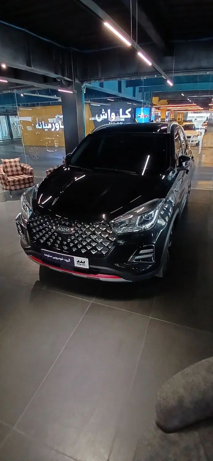 ام وی ام X55 پرو IE - 1403
