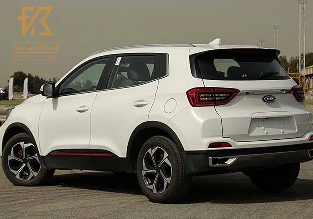 ام وی ام X55 پرو IE - 1404