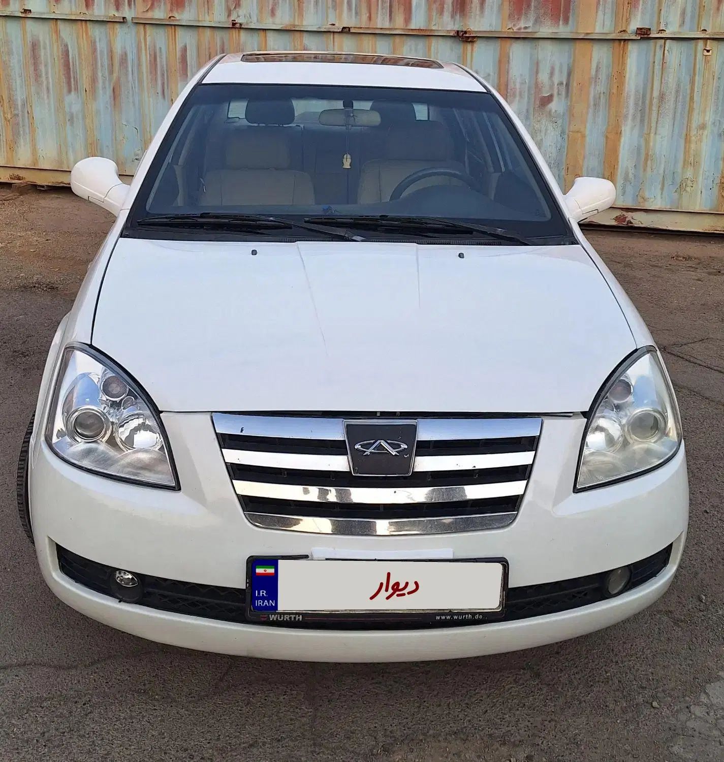 ام وی ام 530 دنده ای - 1393