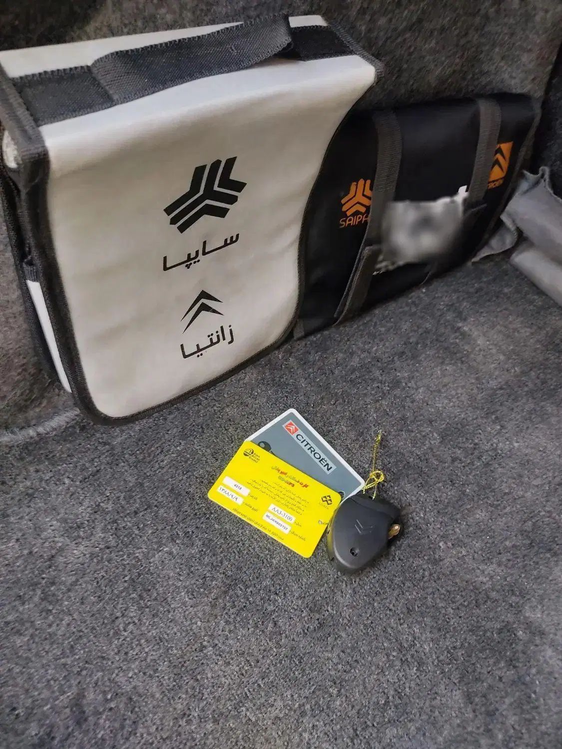 سیتروئن زانتیا SX - 1389