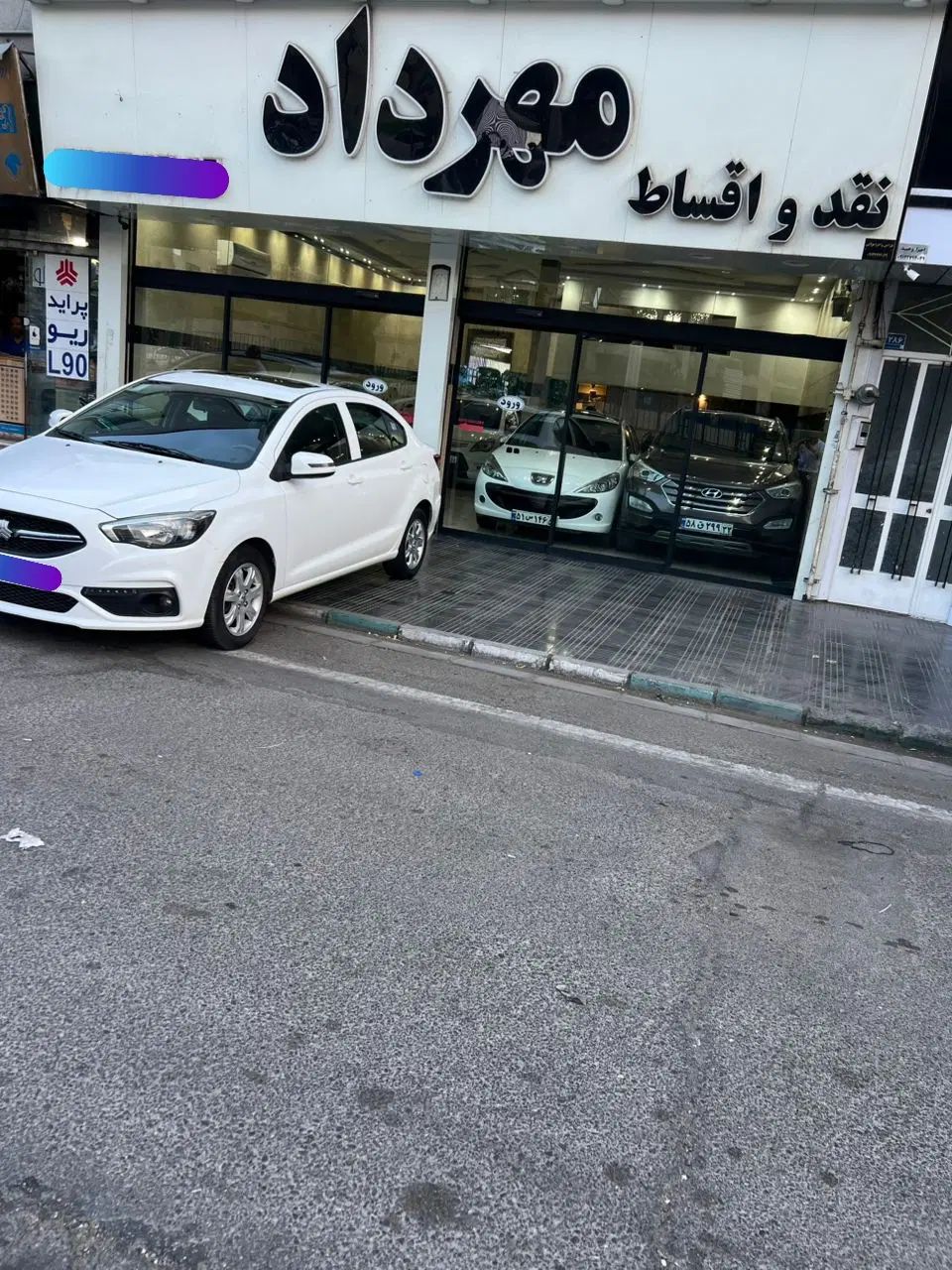 شاهین G دنده ای - 1401