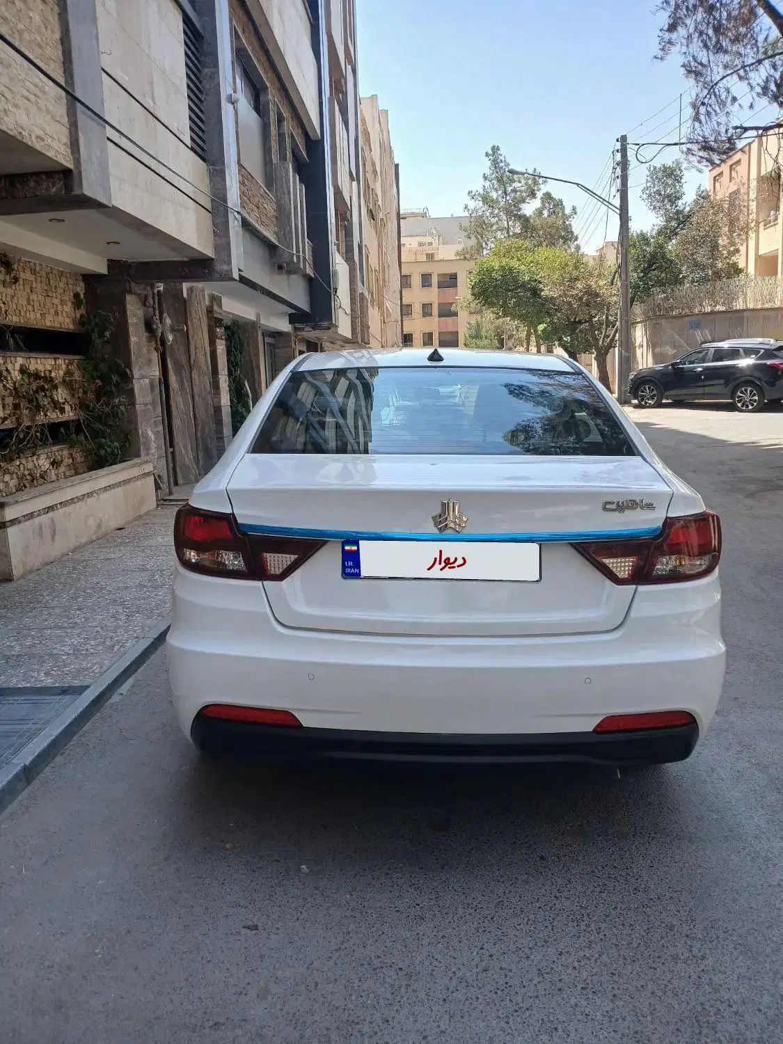شاهین G اتوماتیک CVT - 1403