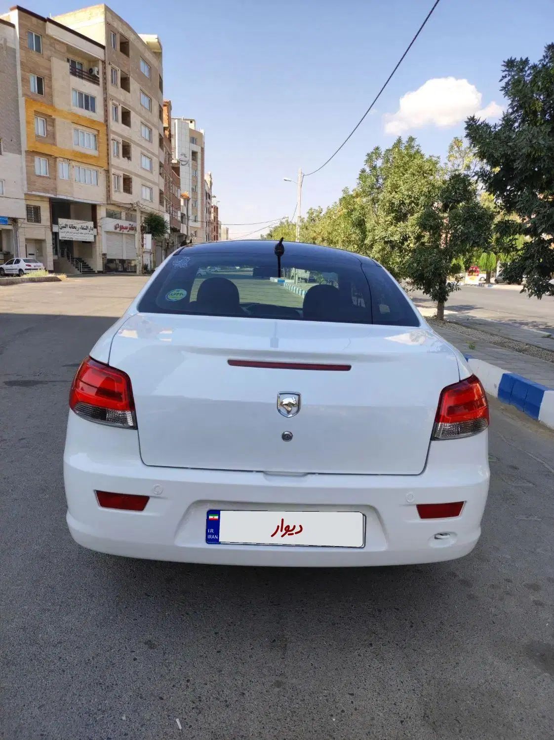 رانا پلاس پانوراما - 1401