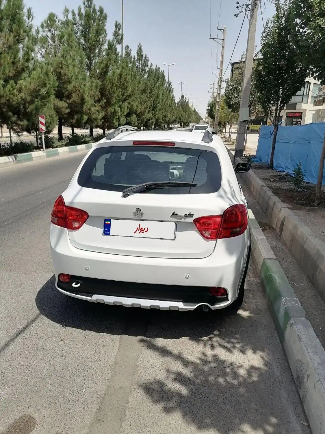 کوییک معمولی دنده‌ای - 1402