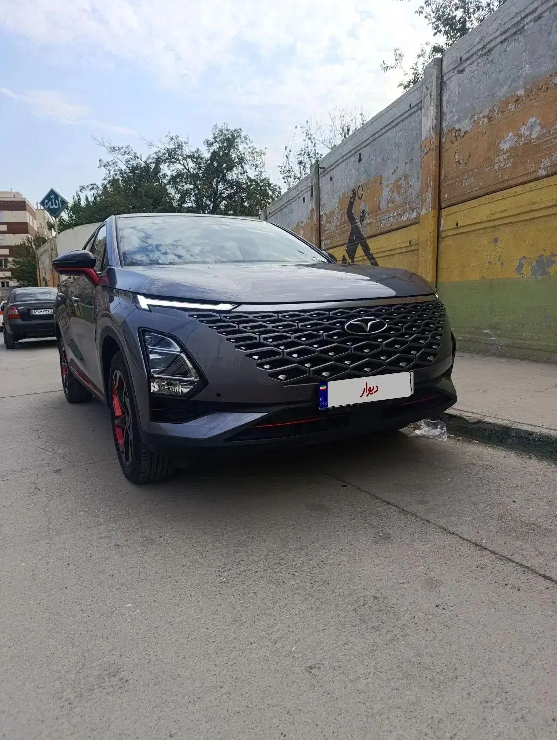 فونیکس FX اکسلنت - 1401