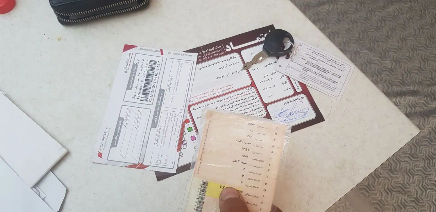 پژو 206 تیپ 4 - 1382