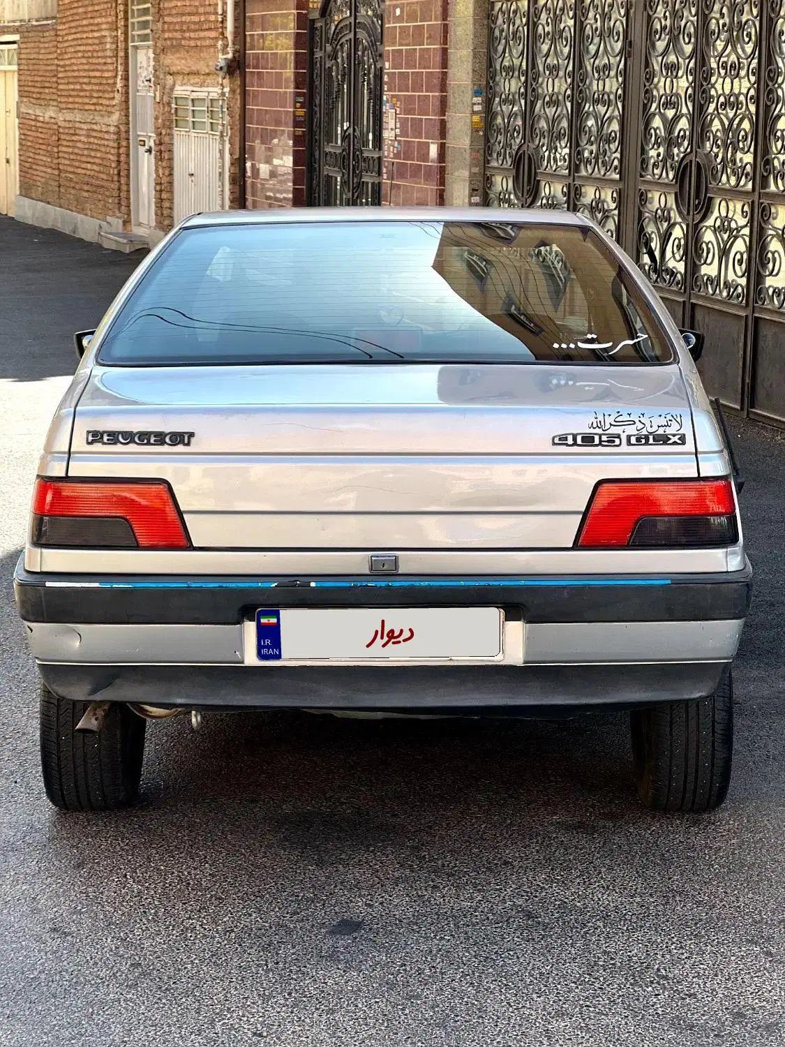 پژو 405 GLX - 1389
