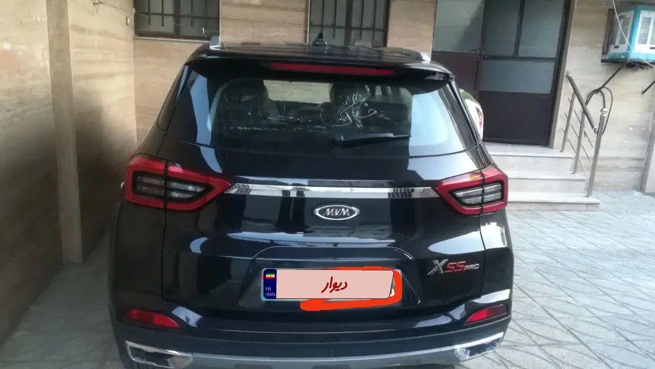 ام وی ام X55 پرو IE اسپرت - 1403