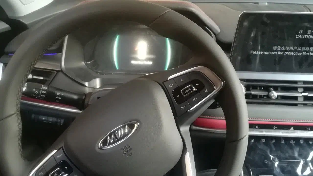 ام وی ام X55 پرو IE اسپرت - 1403