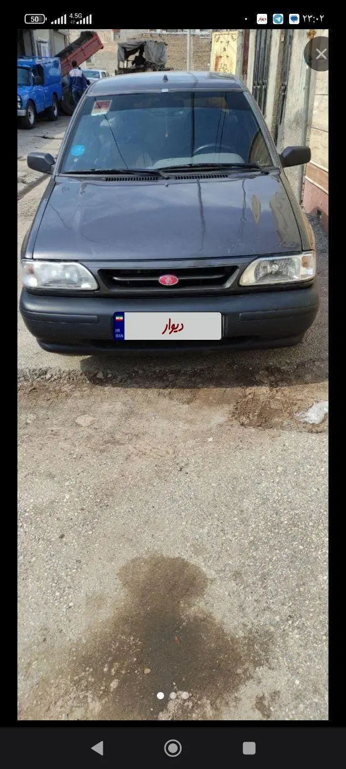 پراید 131 SL - 1391