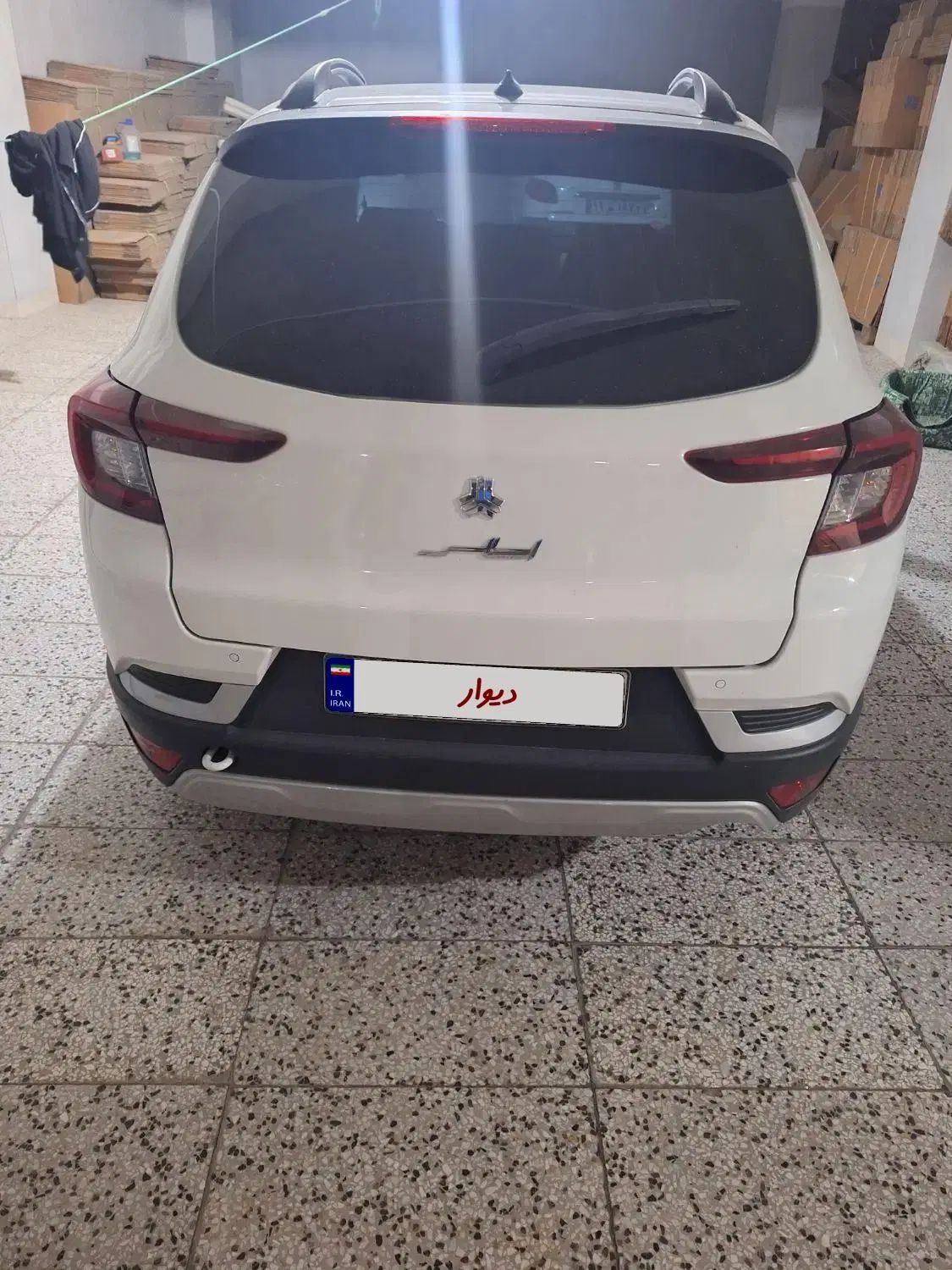 اطلس G دنده ای - 1403