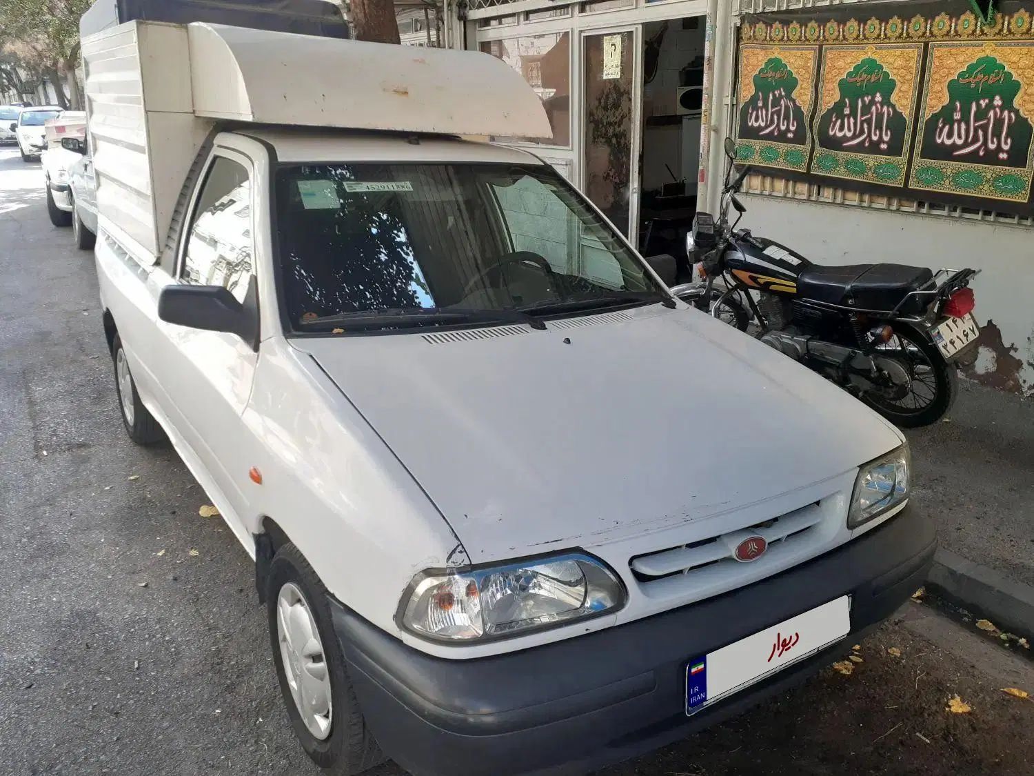 پراید 151 SL - 1399