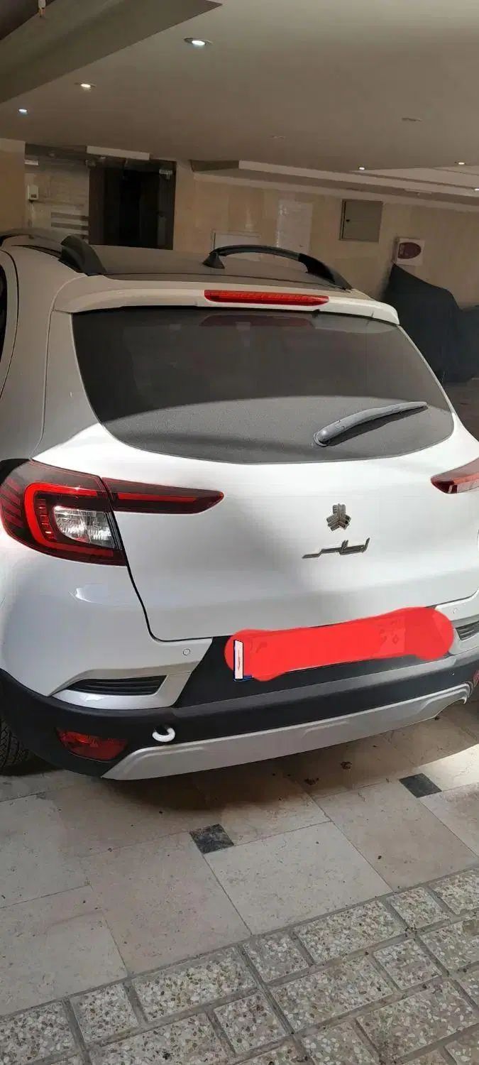 اطلس G دنده ای - 1403