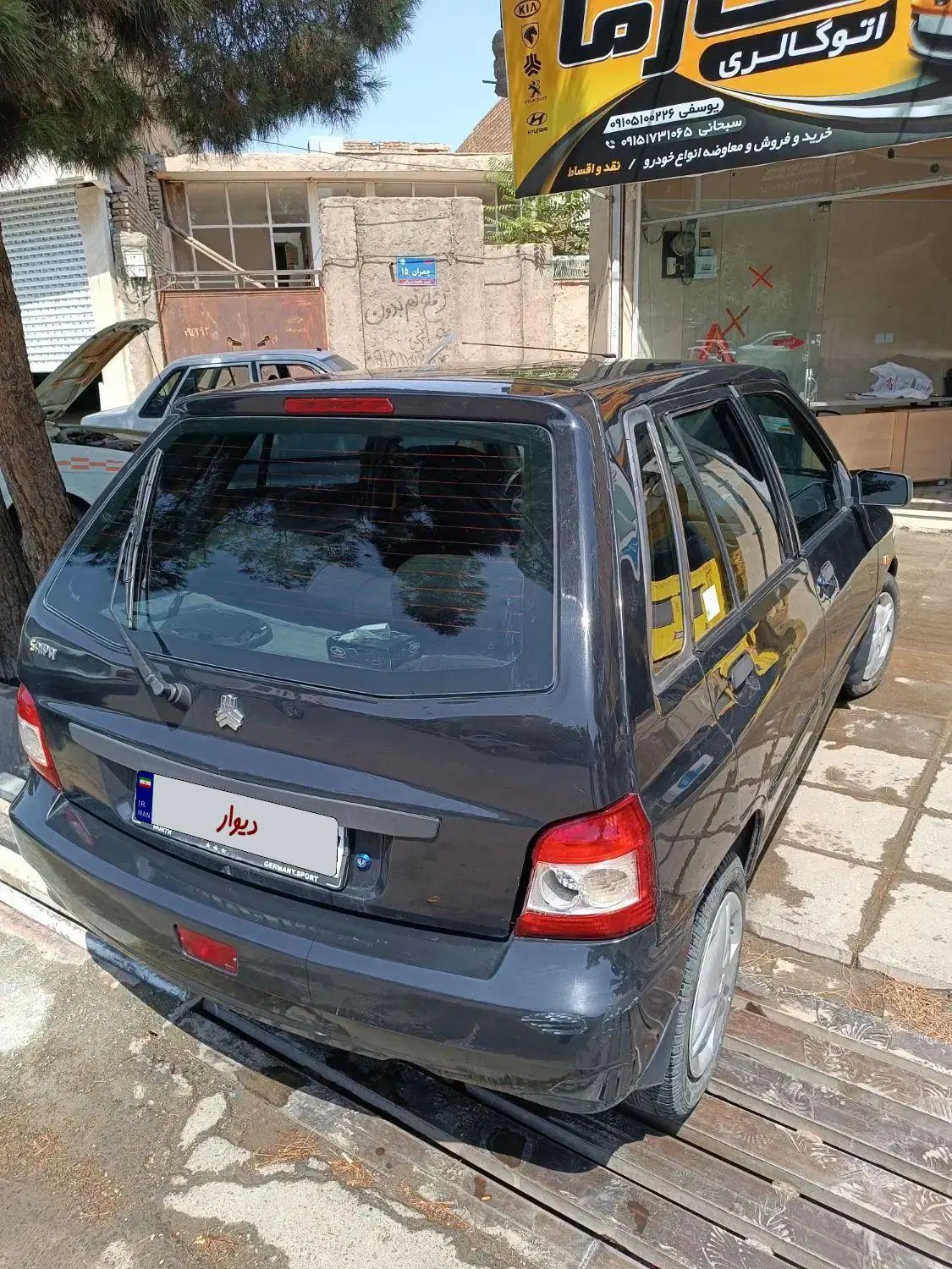 پراید 111 SE - 1397