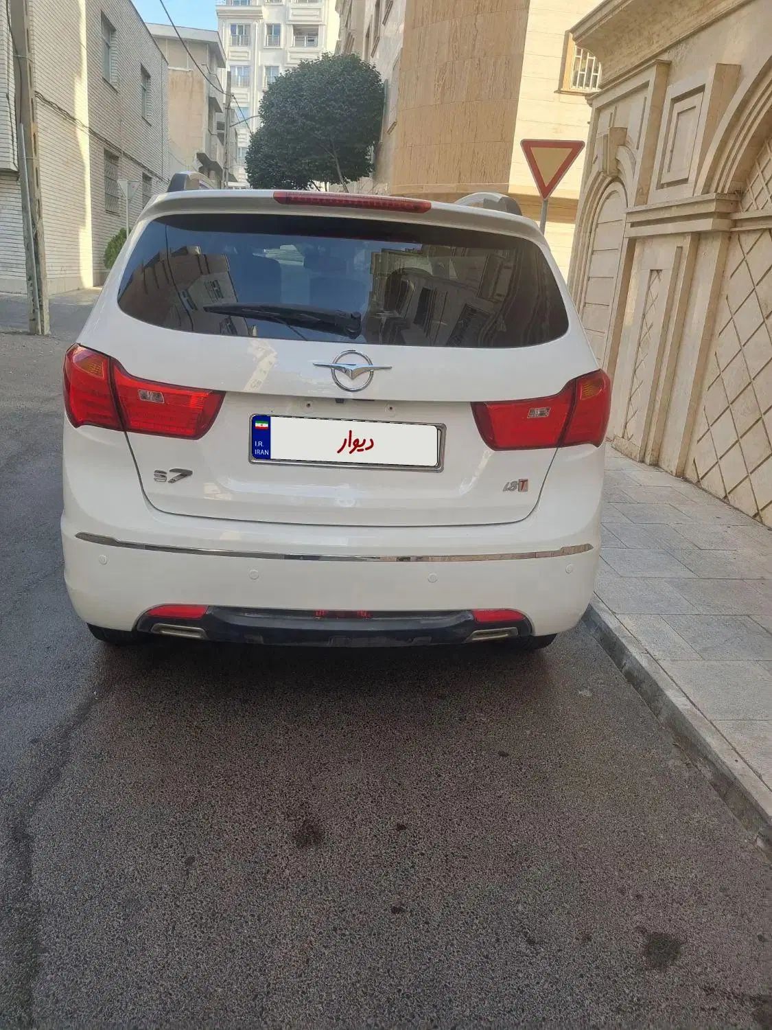 هایما S7 توربو 1.8 لیتر - 1397