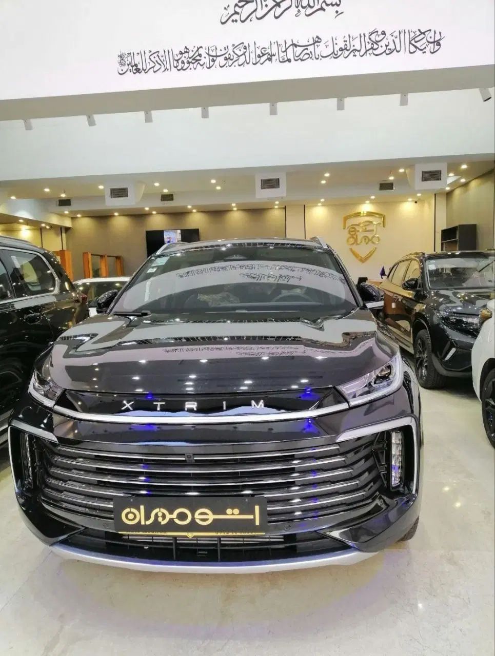 خودرو اکستریم، TXL آگهی ann_20199005