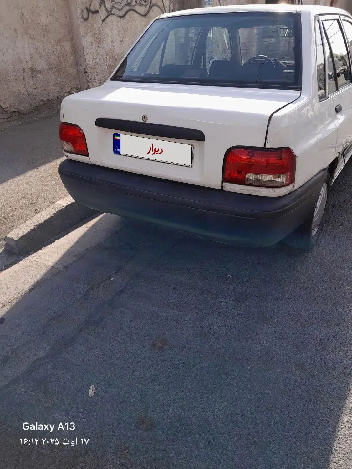 پراید صبا بنزینی - 1383