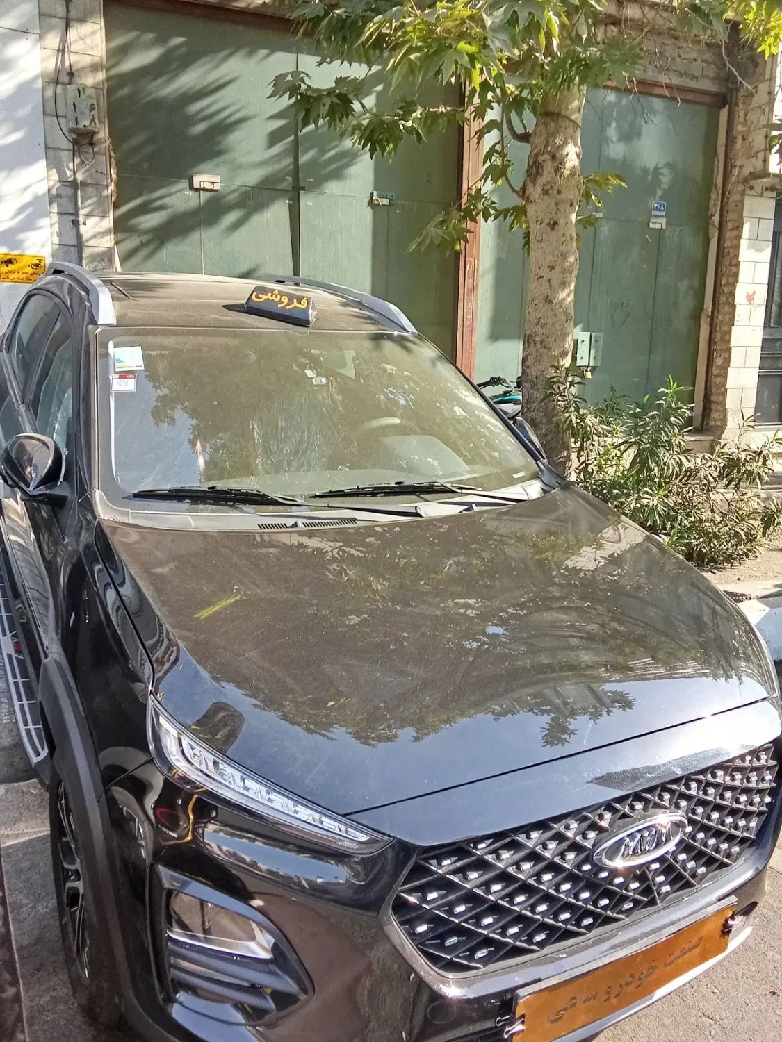 ام وی ام X22 پرو اتوماتیک IE - 1404