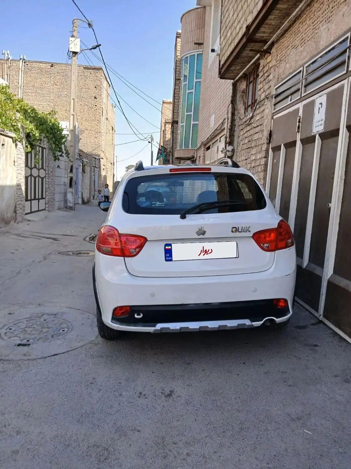 کوییک R دنده‌ای - 1400