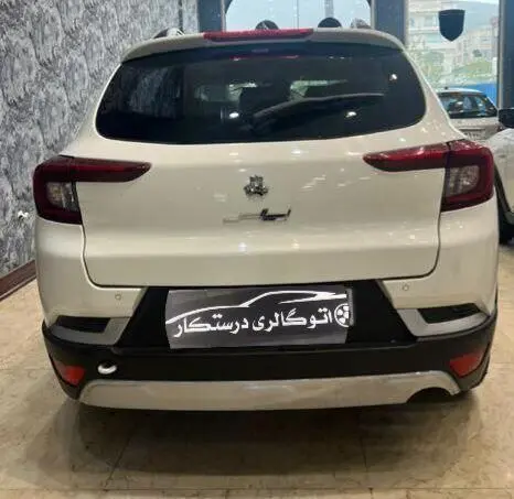 اطلس G دنده ای - 1404