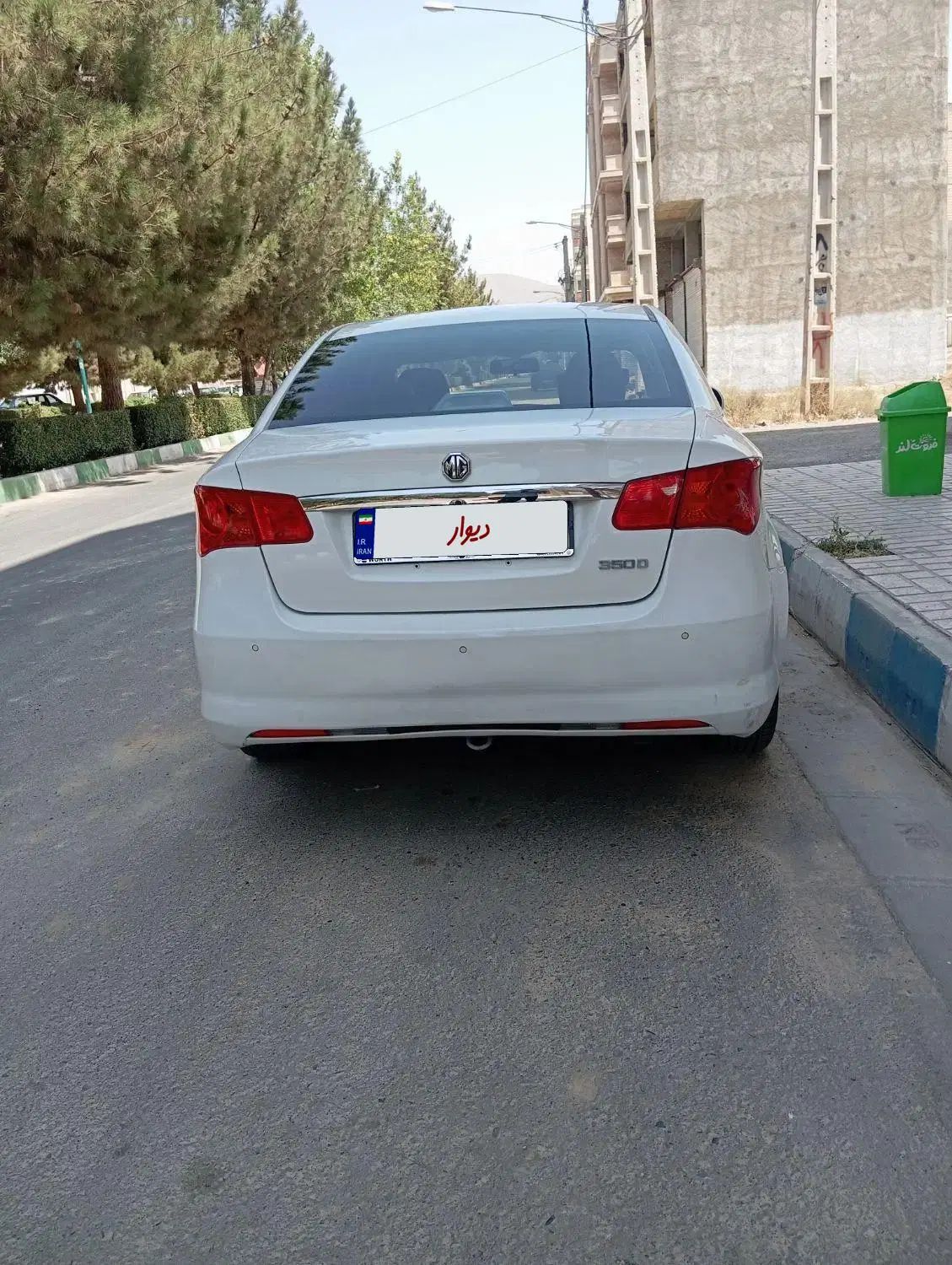 ام جی 350 اتوماتیک - 2014
