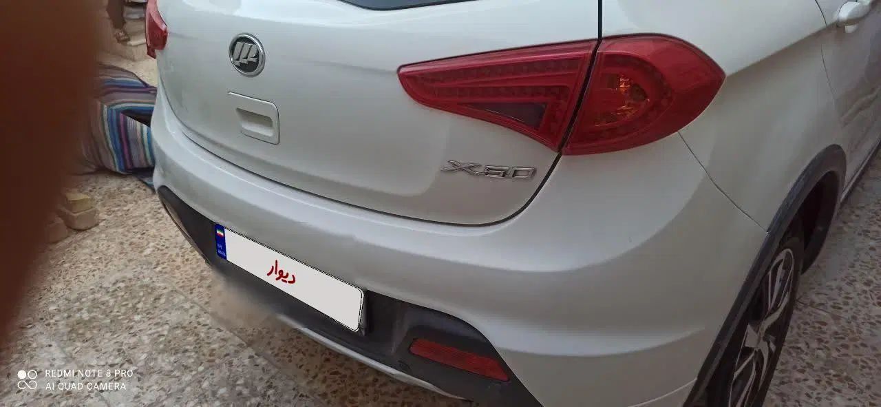 لیفان X50 دنده‌ ای - 1395