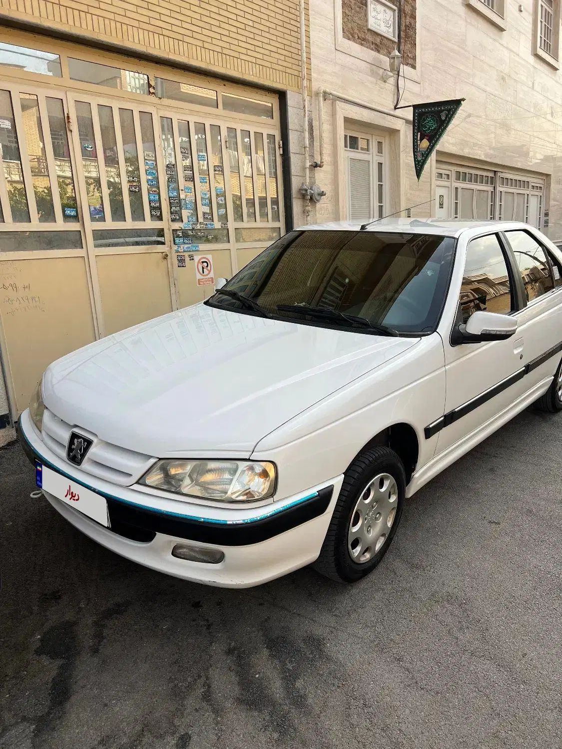 پژو پارس سال - 1400