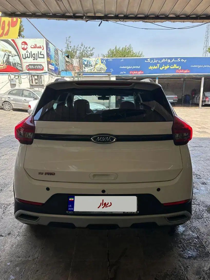 ام وی ام X22 پرو اتوماتیک اکسلنت - 1401