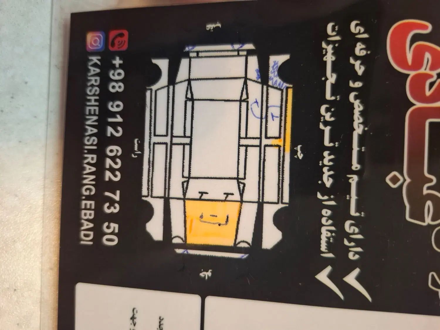 پژو 206 تیپ 2 - 1391