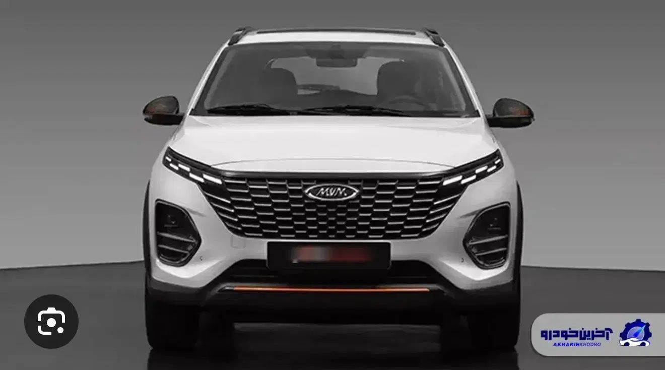 ام وی ام X33 کراس اتوماتیک - 1404