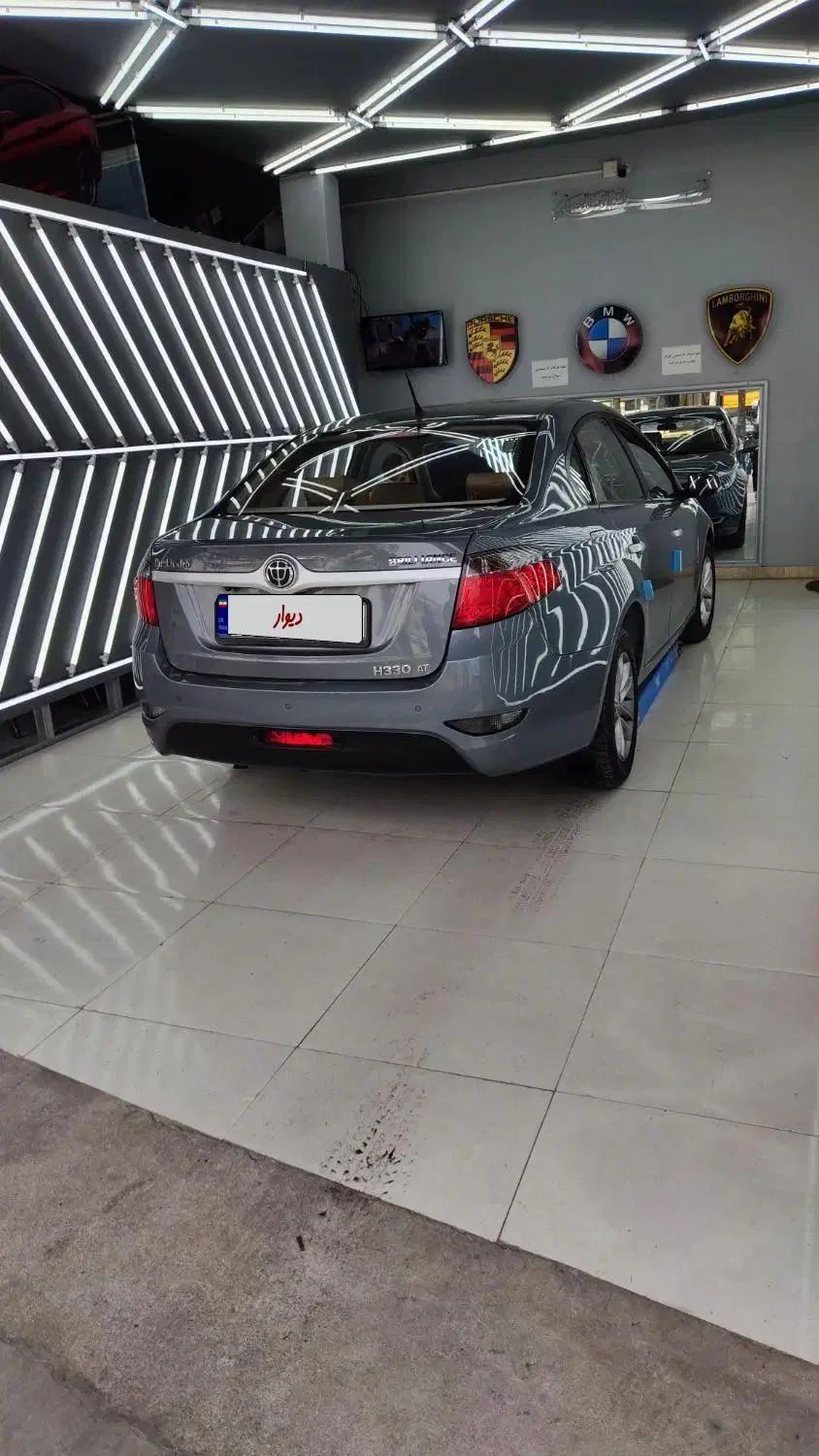برلیانس H330 اتوماتیک 1500 - 1395