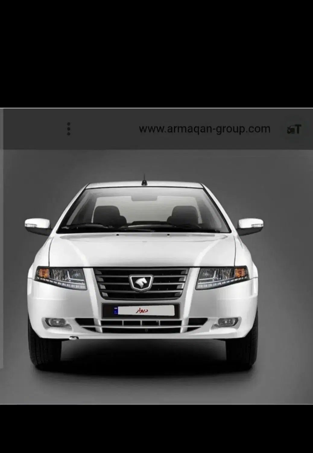 خودرو سمند، سورن پلاس آگهی ann_20200423