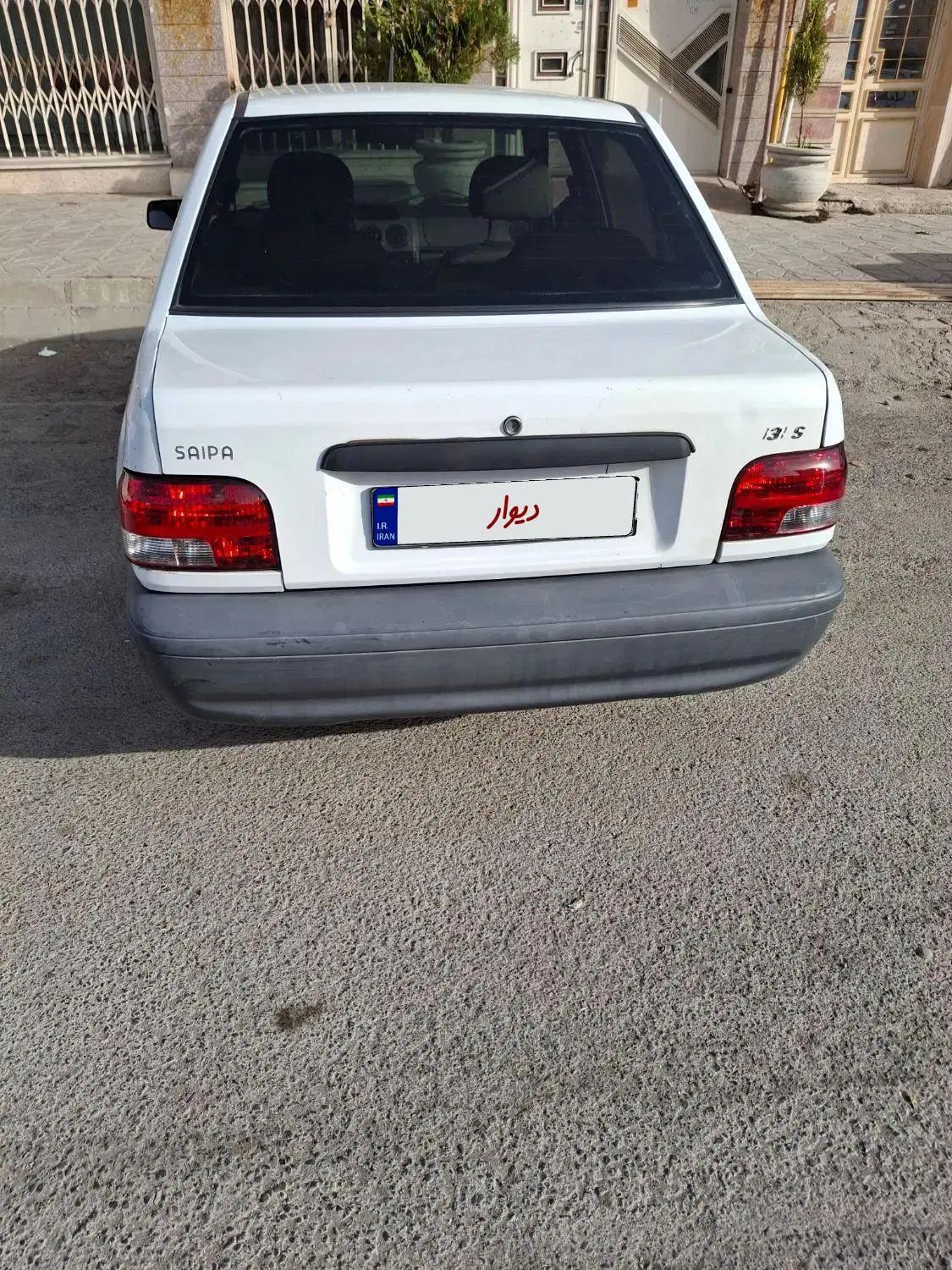 پراید 131 SX - 1396