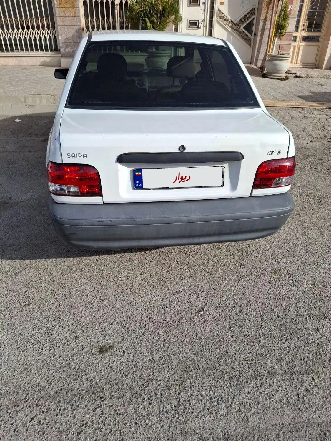 خودرو پراید، 131 آگهی ann_20200433