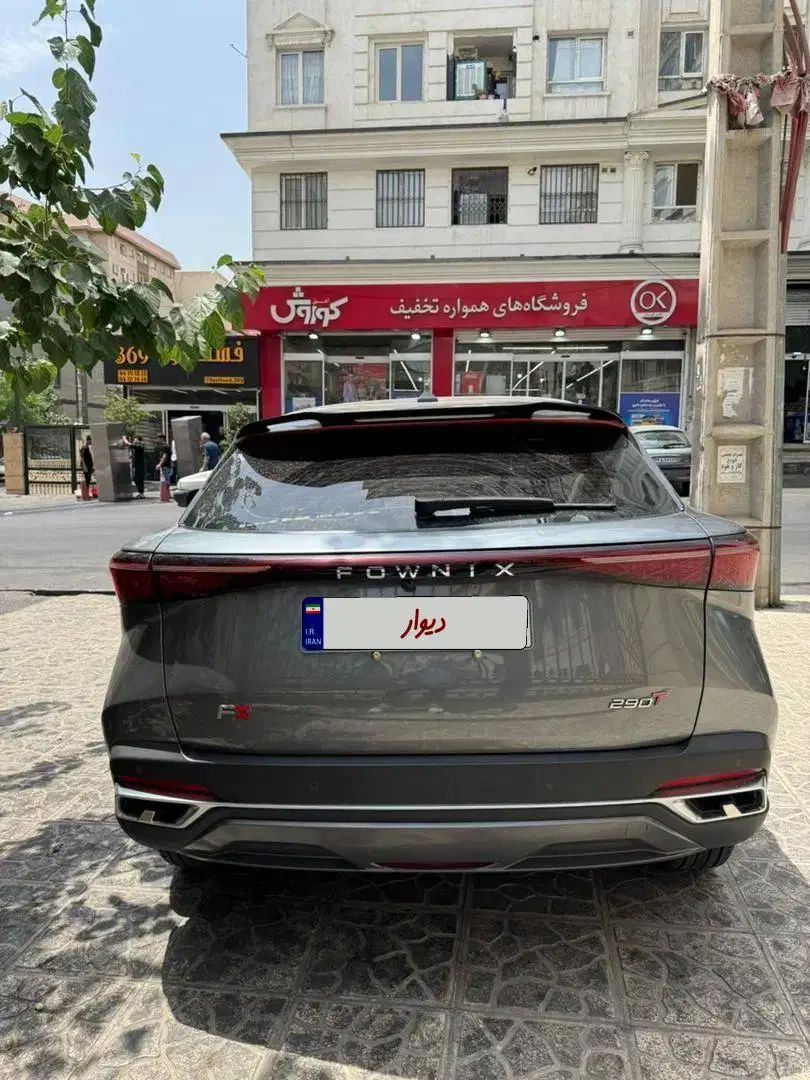 فونیکس FX پریمیوم FWD - 1402