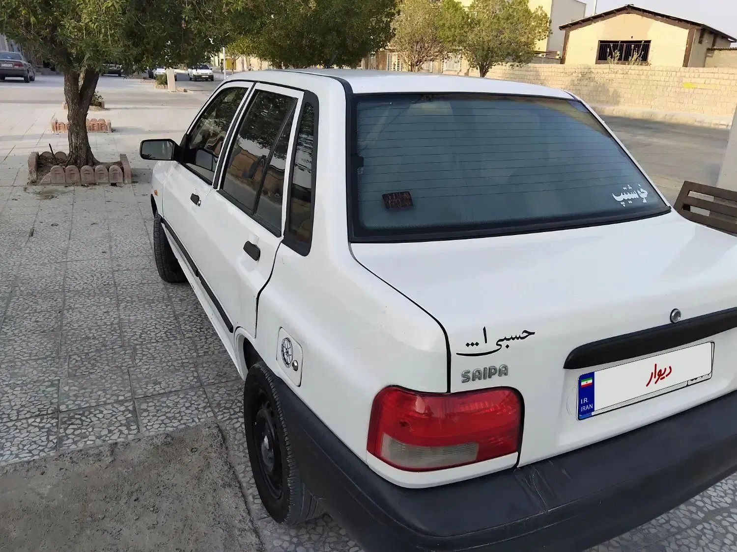 پراید 131 SL - 1391