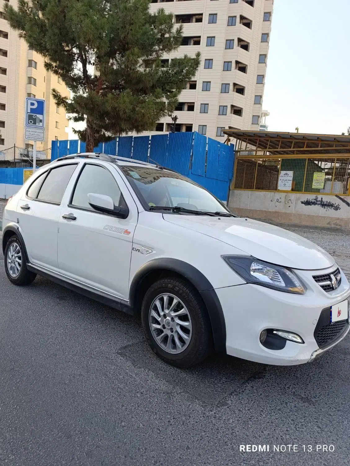 کوییک اتوماتیک فول - 1402