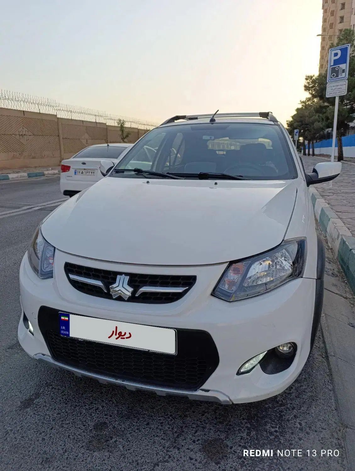 کوییک اتوماتیک فول - 1402