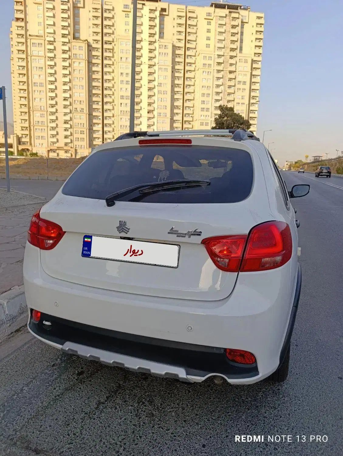کوییک اتوماتیک فول - 1402