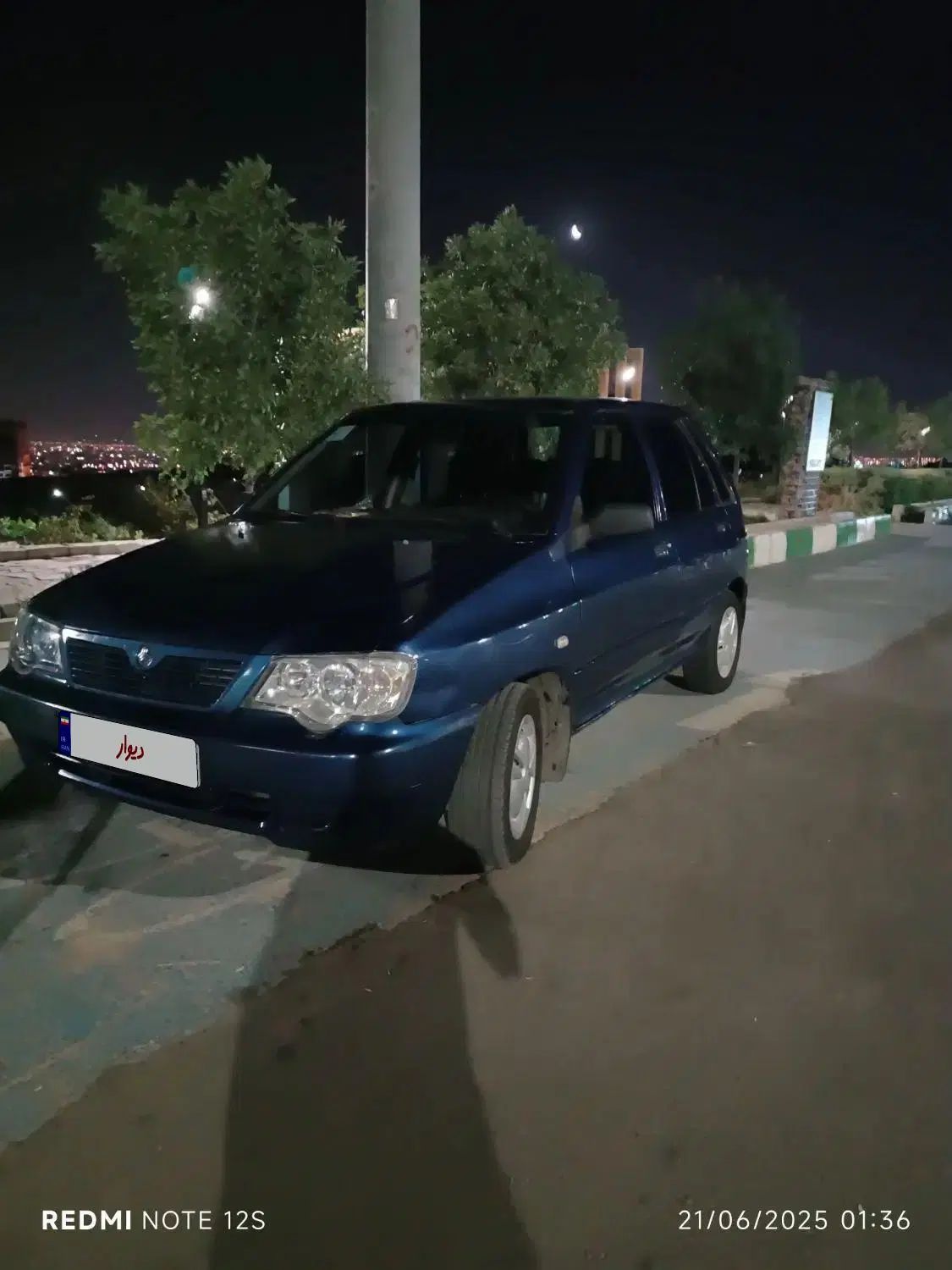 پراید 111 SE - 1394
