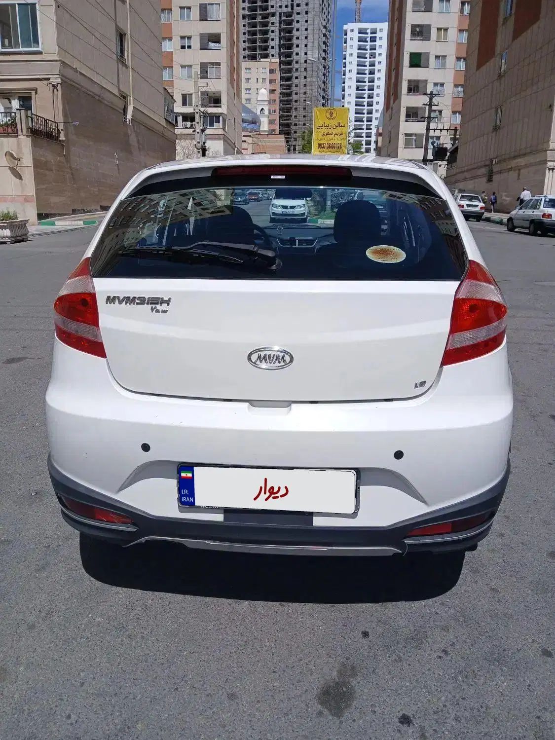 ام وی ام 315 هاچ بک اسپرت لاکچری - 1395