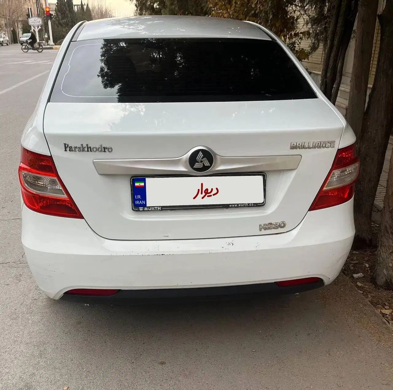 برلیانس H220 دنده‌ای - 1397