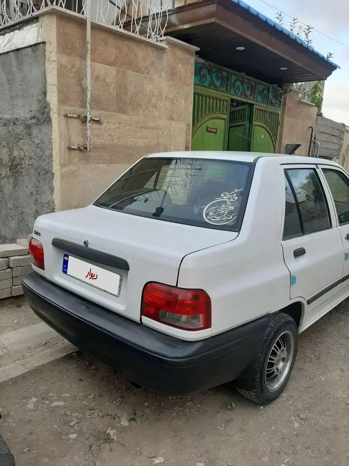 پراید 131 SE - 1395
